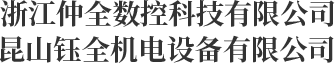 首頁(yè)老街-騰龍公司15559858555在線客服聯(lián)系方式